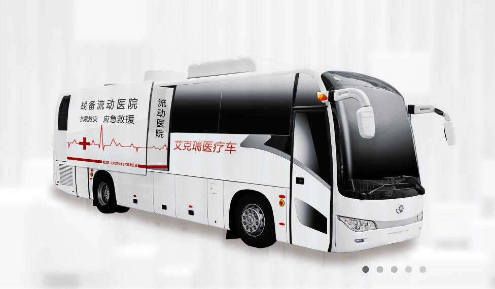廂式X射線機(jī)，廣東省名牌產(chǎn)品，骨密度儀，體檢車，醫(yī)療車，體檢車品牌，骨密度儀品牌，醫(yī)療車品牌，車載X光機(jī)品牌，車載DR，車載X光機(jī)，科室DR，骨密度測(cè)量?jī)x品牌，雙能骨密度儀品牌，骨密度檢測(cè)儀品牌，DR體檢車，X光機(jī)體檢車