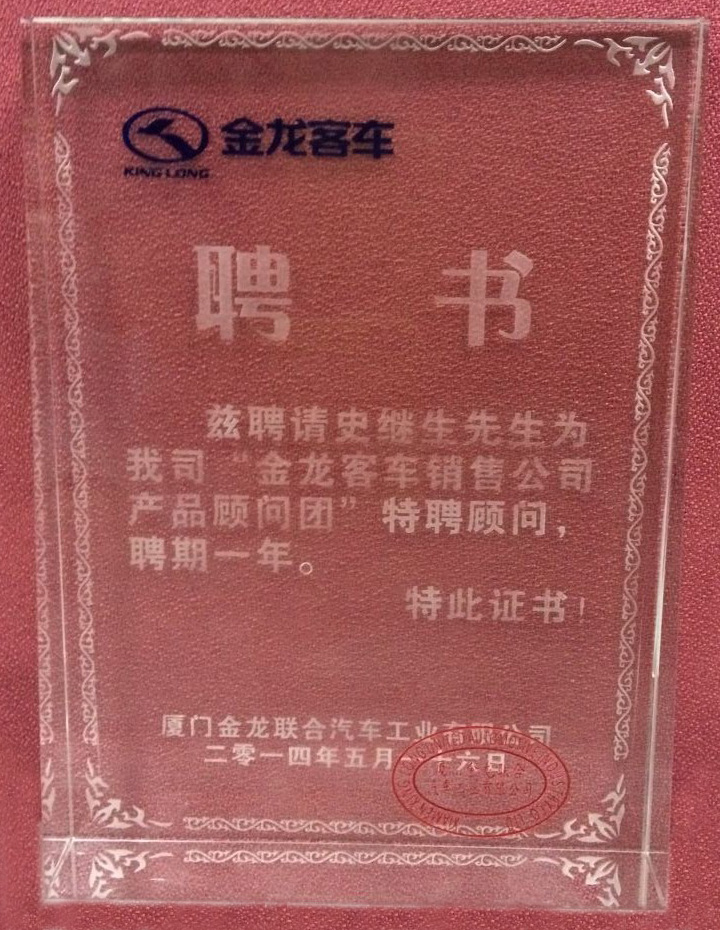 醫(yī)療車、體檢車、深圳體檢車出租、醫(yī)療車供應(yīng)商、體檢車供應(yīng)商、體檢專用車、流動醫(yī)療車、流動體檢車、醫(yī)療體檢車、X光機(jī)體檢車、職業(yè)病體檢車、健康體檢車、體檢車廠家、醫(yī)療車廠家、巡回醫(yī)療車、多功能體檢車、醫(yī)療專用車、體檢車生產(chǎn)基地、醫(yī)療車生產(chǎn)基地、DR體檢車、DR醫(yī)療車、醫(yī)療體檢車、數(shù)字化體檢車、數(shù)字化醫(yī)療車、體檢車價格、體檢車報(bào)價、艾克瑞、深圳艾克瑞、診療車